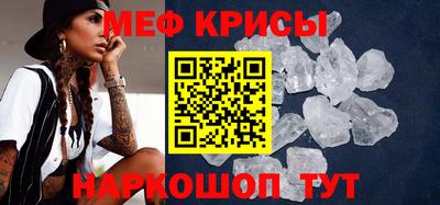 MDMA Premium VHQ Дубна