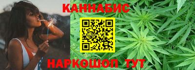 метамфетамин Донской