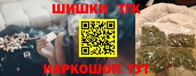 метамфетамин Донской