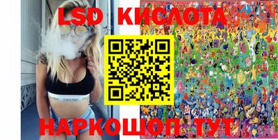 метамфетамин Донской