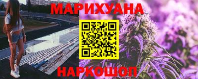 метамфетамин Донской