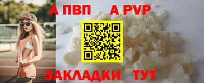 MDMA Premium VHQ Дубна