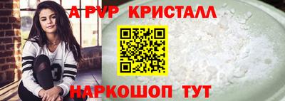 MDMA Premium VHQ Дубна
