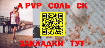 MDMA Premium VHQ Дубна