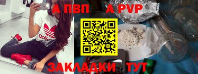 MDMA Premium VHQ Дубна