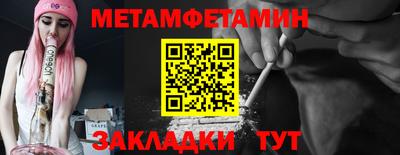 MDMA Premium VHQ Дубна