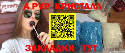 MDMA Premium VHQ Дубна