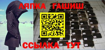 MDMA Premium VHQ Дубна