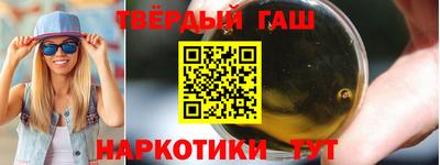 MDMA Premium VHQ Дубна