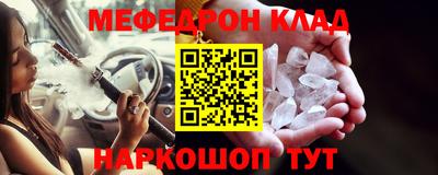 MDMA Premium VHQ Дубна