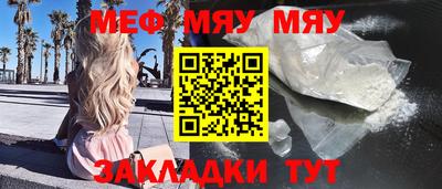MDMA Premium VHQ Дубна