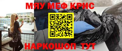 MDMA Premium VHQ Дубна