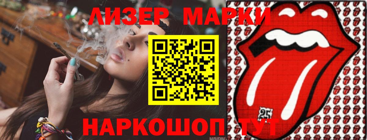 Саки  LSD-25 экстази ecstasy  LSD-25 экстази ecstasy  Вход с VPN 